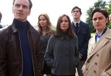 Cómo entrena un mutante de X-Men: Primera Generación