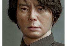 SITGES 2011: El film EVA inaugurará el festival en una edición con la inteligencia artificial como tema