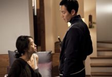 CRÍTICA: THE HOUSEMAID (HANYO) The Housemaid Hanyo