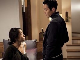 CRÍTICA: THE HOUSEMAID (HANYO) The Housemaid Hanyo