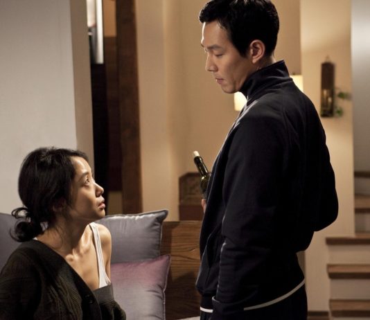 CRÍTICA: THE HOUSEMAID (HANYO) The Housemaid Hanyo