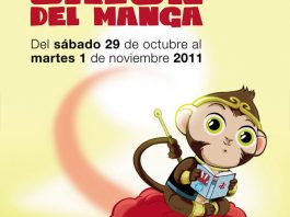 El Salón del Manga de Barcelona cumple 17 años