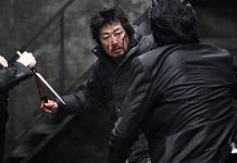 TEA Tenerife Espacio de las Artes proyecta THE YELLOW SEA