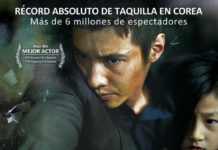 «EL HOMBRE SIN PASADO» marca fecha de estreno en los cines españoles El hombre sin pasado. Cartel en España