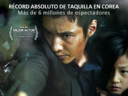 «EL HOMBRE SIN PASADO», estreno el 4 de mayo en cines españoles El hombre sin pasado. Cartel en España