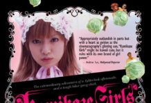 «KAMIKAZE GIRLS» de Tetsuya Nakashima será distribuida en España por MEDIATRES ESTUDIO