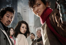 «WOOCHI» llega a España en DVD y Blu-Ray con la distribución de Mediatres Estudio Woochi. Mediatres Estudio