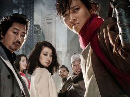 «WOOCHI» llega a España en DVD y Blu-Ray con la distribución de Mediatres Estudio Woochi. Mediatres Estudio