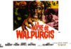 WALLPAPERS: «LA NOCHE DE WALPURGIS» (1971) con Paul Naschy Wallpaper La noche de Walpurgis con Paul Naschy