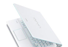 Sony lanza el nuevo VAIO Serie E 14P Sony Vaio E14AE