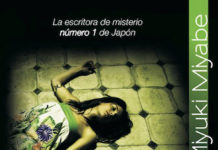 «RPG Juego de Rol «: Quaterni publica en España las novelas de Miyuki Miyabe