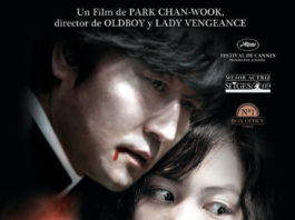 “THIRST” de Park Chan-wook, a la venta en España a partir del 12 de septiembre