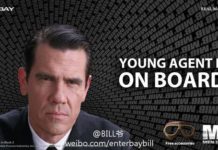 Enterbay anuncia la figura de Josh Brolin como el joven Agente K de «MIB3»
