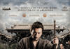 «HARA-KIRI: Muerte de un samurai», de Takashi Miike, estreno en España el 17 de agosto