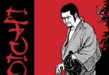 «ZATOICHI» de Takeshi Kitano llega en formato manga