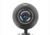 Joinsee 600 HD la webcam de diseño compacto y precio competitivo