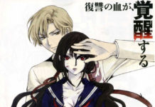 SITGES 2012: “BLOOD-C: THE LAST DARK” de Naoyoshi Shiotani