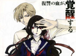 SITGES 2012: “BLOOD-C: THE LAST DARK” de Naoyoshi Shiotani