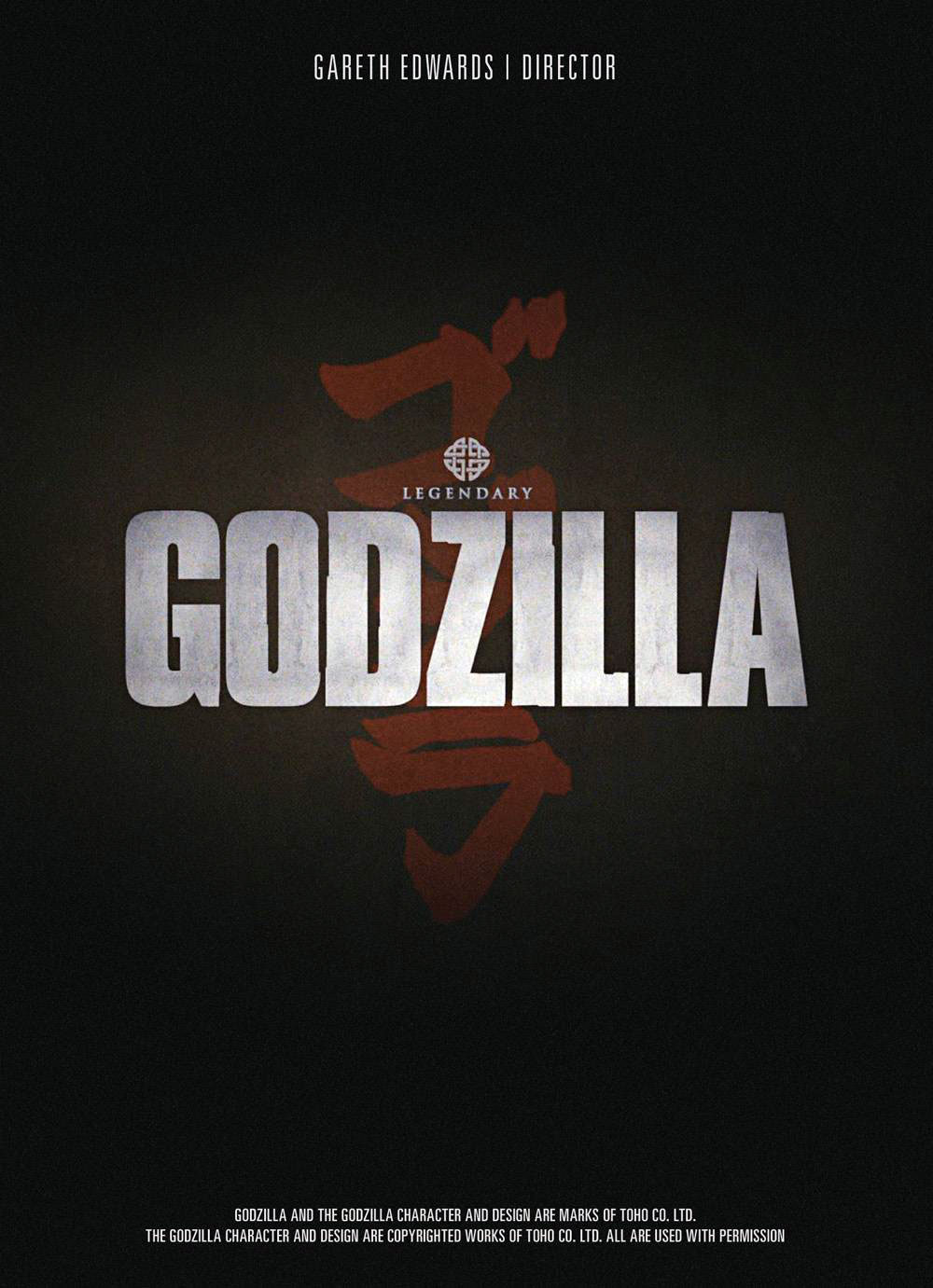 Godzilla poster teaser