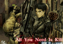 TOM CRUISE y EMILY BLUNT protagonizan el thriller de ciencia ficción basado en la novela «ALL YOU NEED IS KILL»