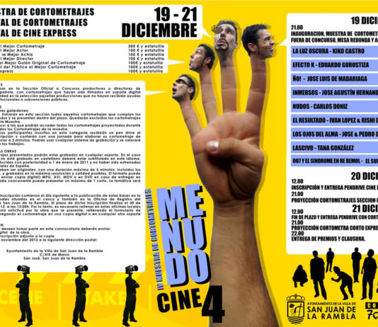 MENUDO CINE 4. El séptimo arte se hace grande del 19 al 21 de diciembre