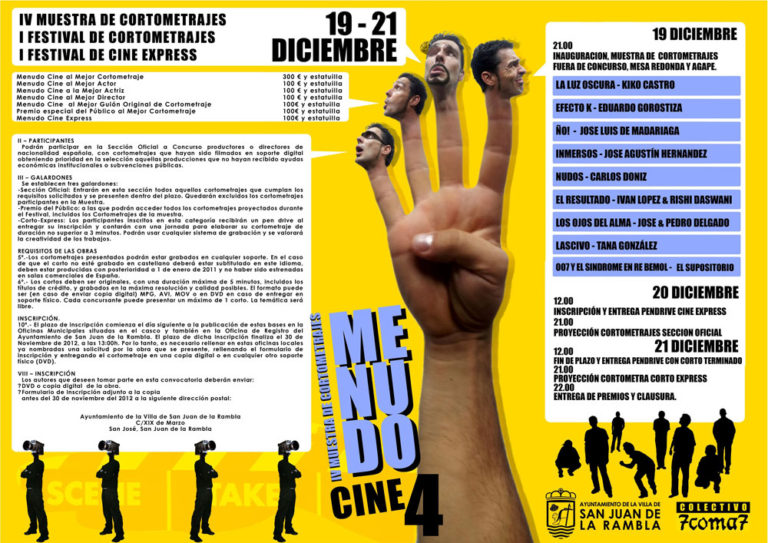 MENUDO CINE 4. El séptimo arte se hace grande del 19 al 21 de diciembre