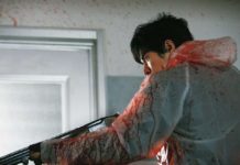 Crítica: «LESSON OF EVIL» (Aku no kyôten) Lesson of evil