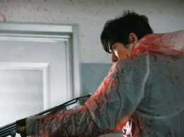 Crítica: «LESSON OF EVIL» (Aku no kyôten) Lesson of evil