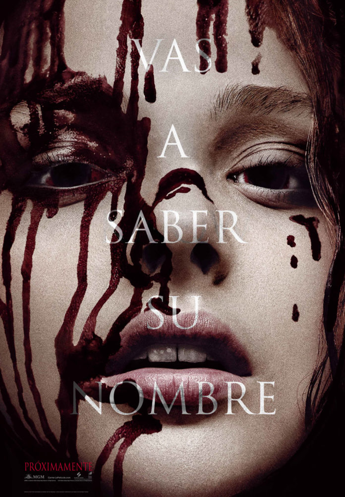 Carrie Cartel teaser español