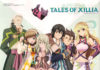 Hideo Baba presentará el videojuego “Talles of Xillia” en Expomanga 2013 Tales of Xilia