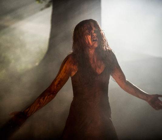 Crítica: «CARRIE» Carrie