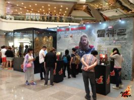 Hot Toys abre en China una exposición dedicada a «THOR: EL MUNDO OSCURO» Hot Toys - Thor The Dark World Exhibition in China