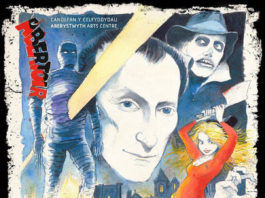 Calendario de festivales y muestras de cine fantástico | NOVIEMBRE 2013 Abertoir Horror