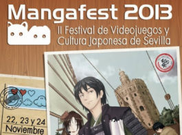 PlayStation 4 estará presente en la segunda edición del MANGAFEST MangaFest 2013