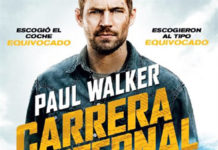 CAMEO reembolsará el 50% del importe pagado por el DVD de «CARRERA INFERNAL» (Vehicle 19) Carrera Infernal. Cameo