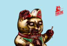 Calendario de festivales y muestras de cine fantástico | NOVIEMBRE 2014 Fancine 2014. Málaga