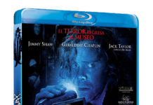 «WAX» a la venta en España el 22 de abril WAX carátula DB Blu-Ray