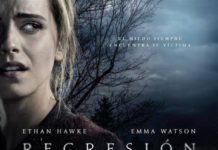 El thriller de terror «REGRESIÓN» de Alejandro Amenábar abrirá el Festival de San Sebastián Regresión