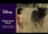 Primer tráiler de «EL LIBRO DE LA SELVA (THE JUNGLE BOOK)» en español.