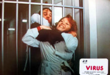 IN MEMORIAM: MAY HEATHERLY