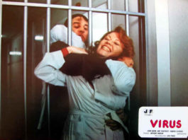 IN MEMORIAM: MAY HEATHERLY