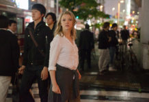 «EL BOSQUE DE LOS SUICIDIOS», un thriller sobrenatural inspirado en el bosque de Aokigahara El bosque de los suicidios. Nathalie Dormer