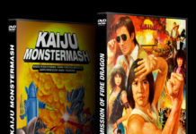 Novedades Trash-o-Rama en DVD para febrero 2017