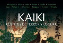 Quaterni edita en España «KAIKI. Cuentos de terror y locura» Kaiki. Cuentos de terror y locura