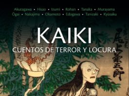 Quaterni edita en España «KAIKI. Cuentos de terror y locura» Kaiki. Cuentos de terror y locura