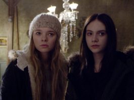 Crítica: ‘GHOSTLAND’. El cuento de la bruja 'Ghostland'.