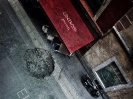 Nuevo avance de títulos para la sección oficial de SITGES 2018 El año de la plaga.