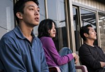 SITGES 2018 DÍA #7: El cine asiático vive su jornada más grande en Sitges 'Burning', thriller coreano firmado por Lee Chang-dong.