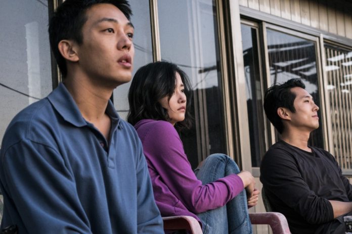 'Burning', thriller coreano firmado por Lee Chang-dong.