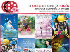 III CICLO DE CINE JAPONÉS EN MADRID, del 13 al 20 de junio en Kinépolis III Ciclo Cine Japonés en Madrid